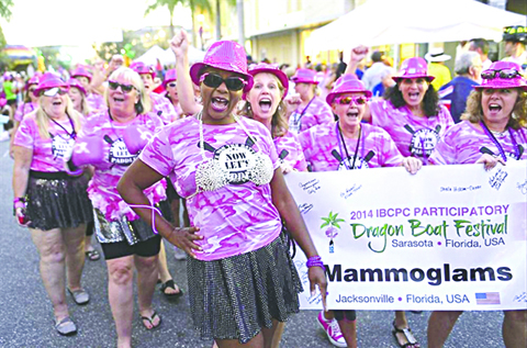 PVN In the Pink 1810A LORES