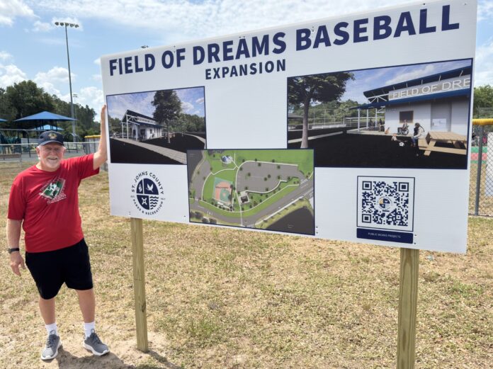 TCL Field of Dreams expansion 2506B
